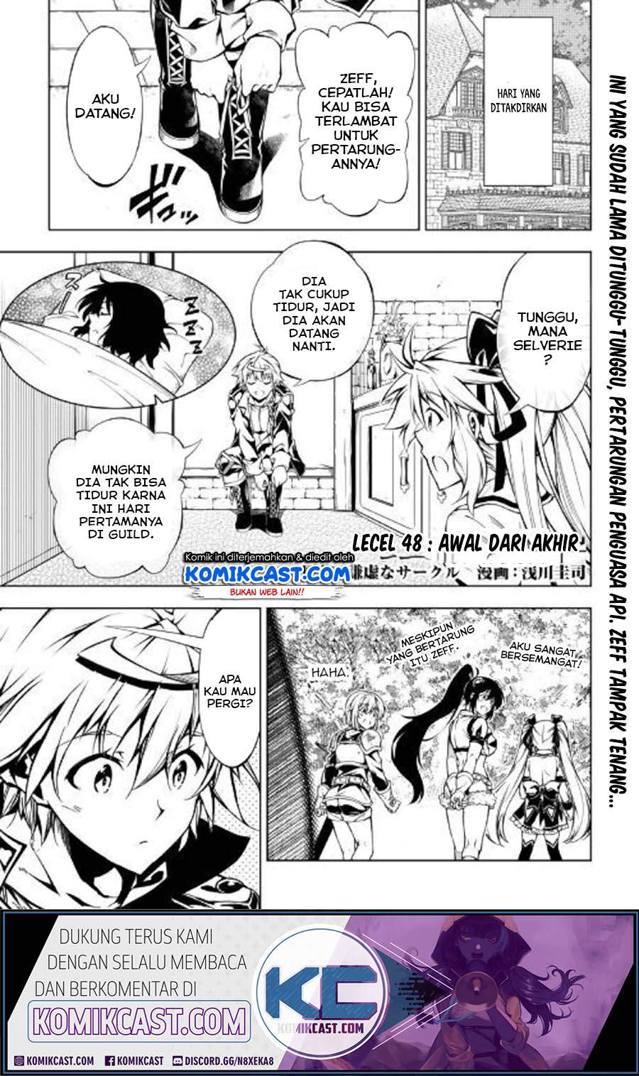 Kouritsu Kuriya Madoushi, Daini no Jinsei de Madou wo Kiwameru Chapter 48.1 Gambar 2